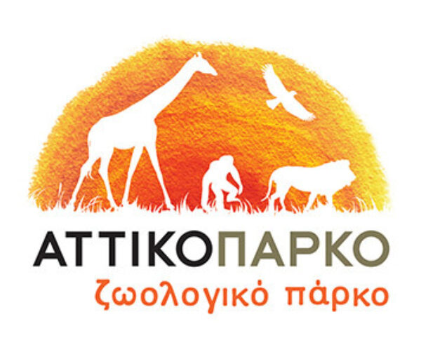 Αττικό Πάρκο