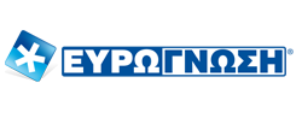 Ευρωγνώση