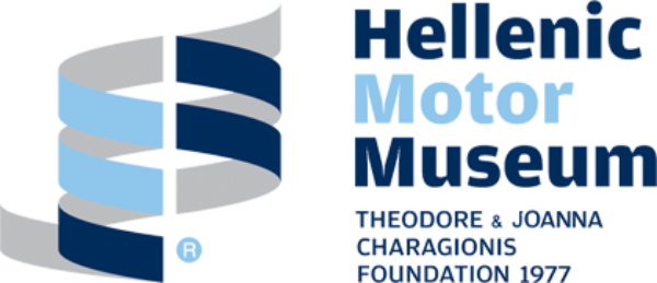 Hellenic Motor Museum