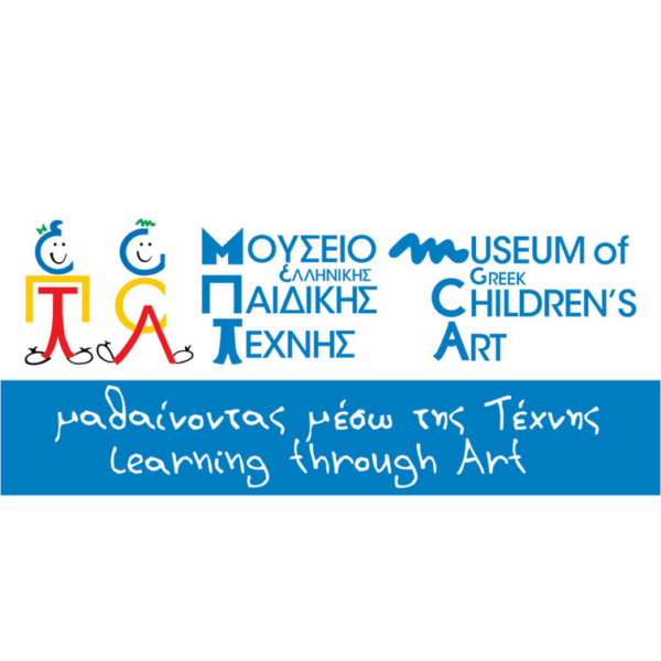 Μουσείο παιδικής τέχνης